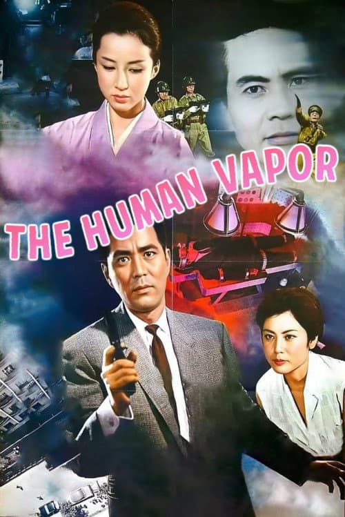The Human Vapor (1960) poster