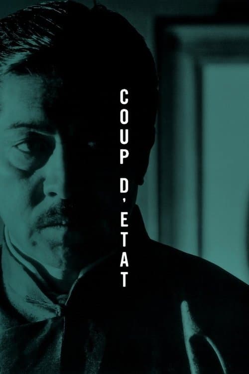 Coup d'Etat (1973) poster