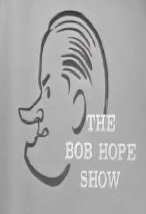 The Bob Hope Show (1950) poster