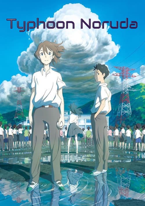 Typhoon Noruda (2015) poster