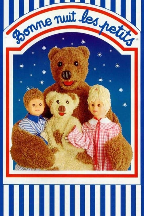 Bonne nuit les petits (1962) poster