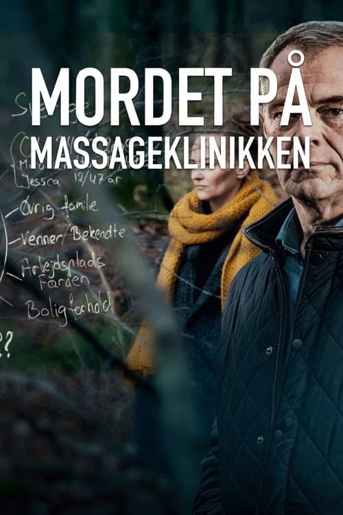 Mordet på massageklinikken (2021) poster