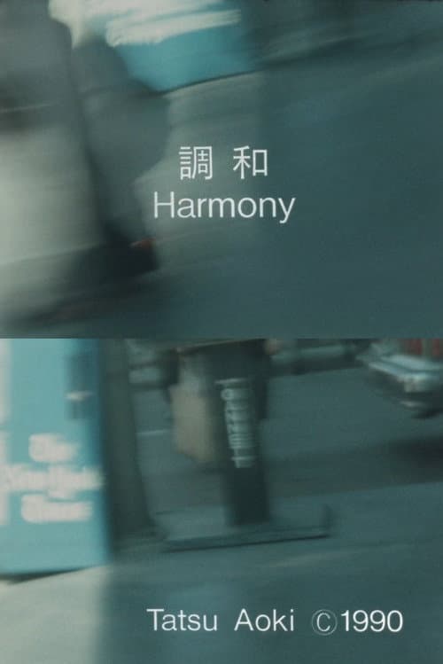 Harmony poster