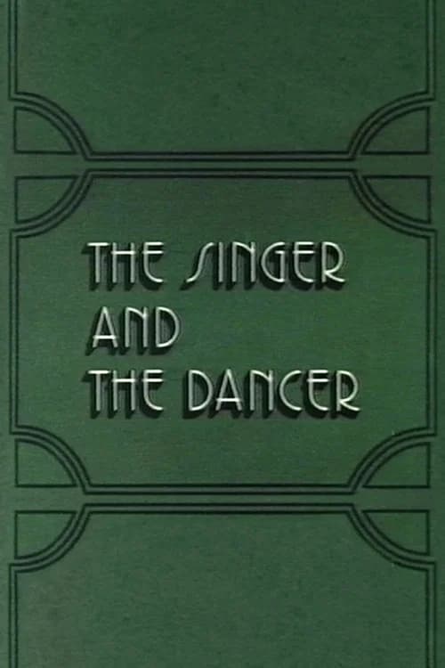 The Singer and the Dancer poster