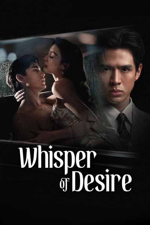Whisper of Desire (2026) poster