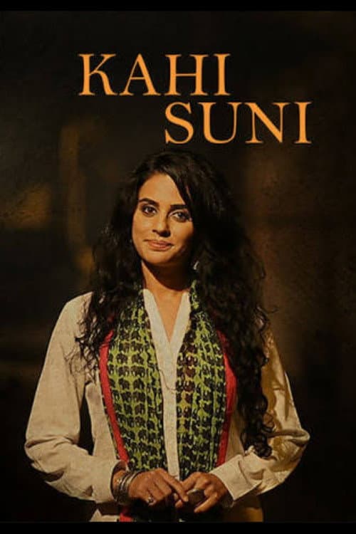 Kahi Suni (2014) poster