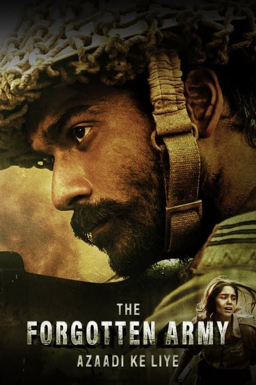 The Forgotten Army (2020) poster