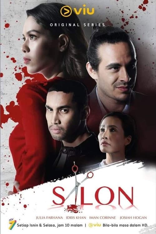 Salon (2018) poster