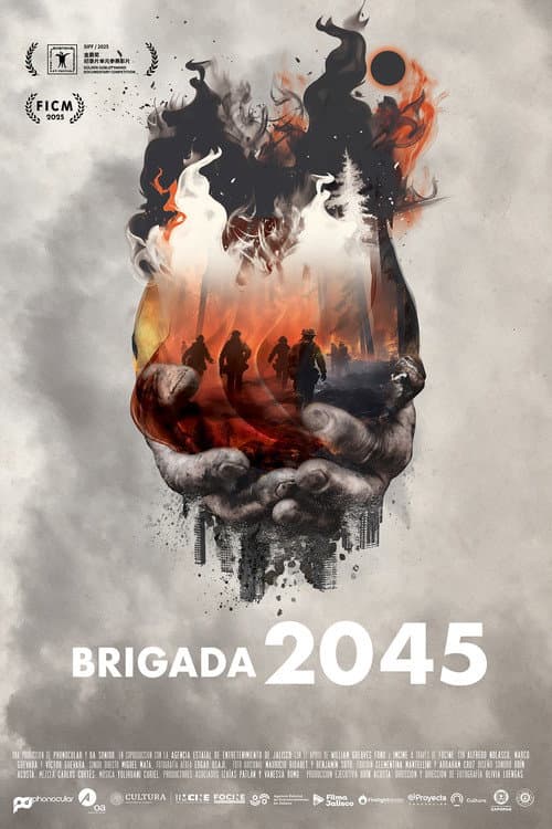 Brigade 2045 (2025) poster
