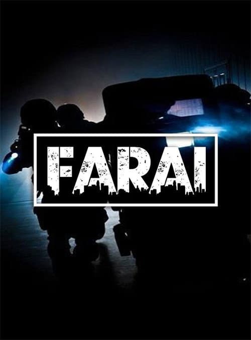 Farai (2002) poster
