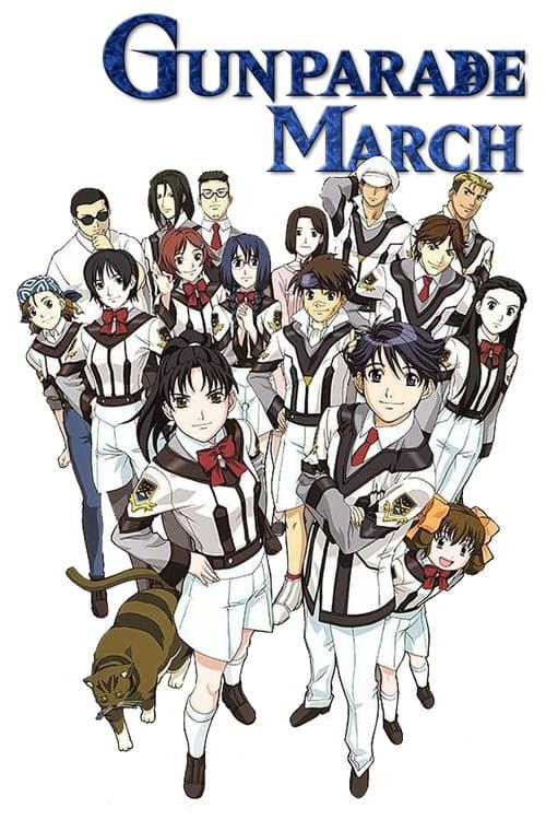 Gunparade March (2003) poster