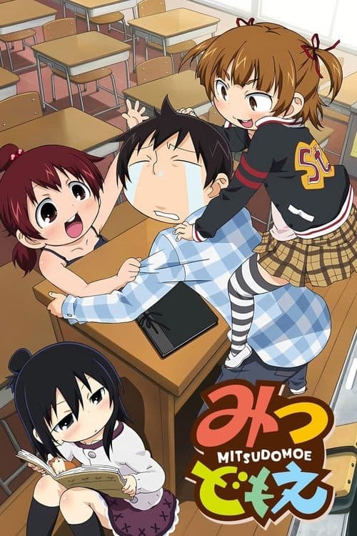 Mitsudomoe poster