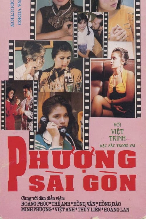 Phượng of Saigon (1994) poster