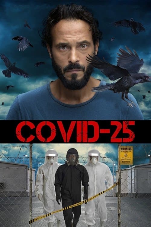 COVID-25 (2021) poster