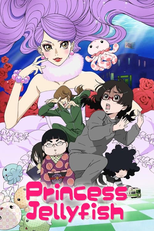 Princess Jellyfish (2010) poster