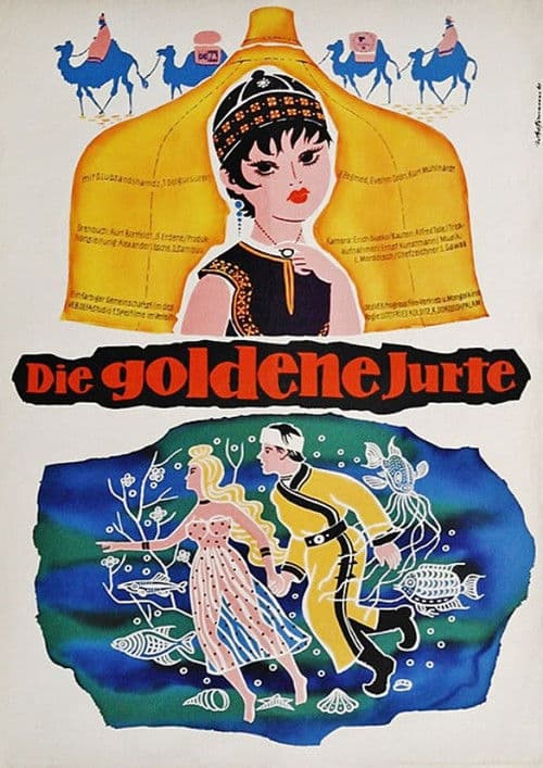 The Golden Ger (1961) poster