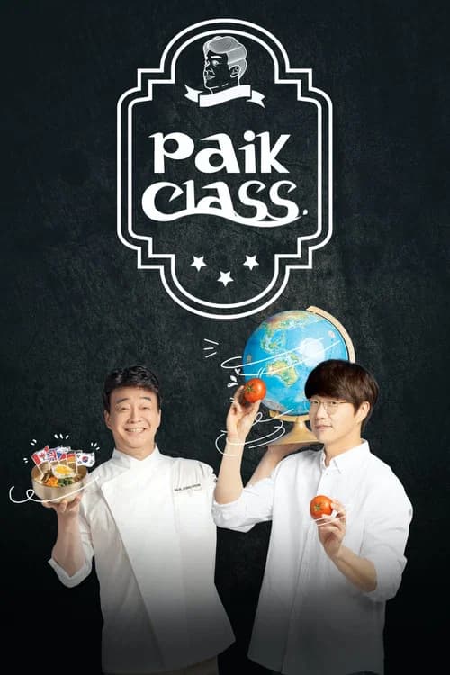 Paik Class (Baek Jong Won's Class) poster
