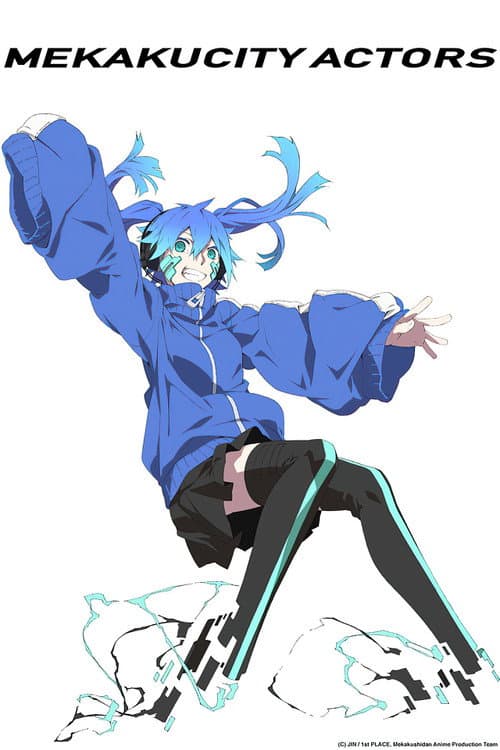 Mekakucity Actors (2014) poster