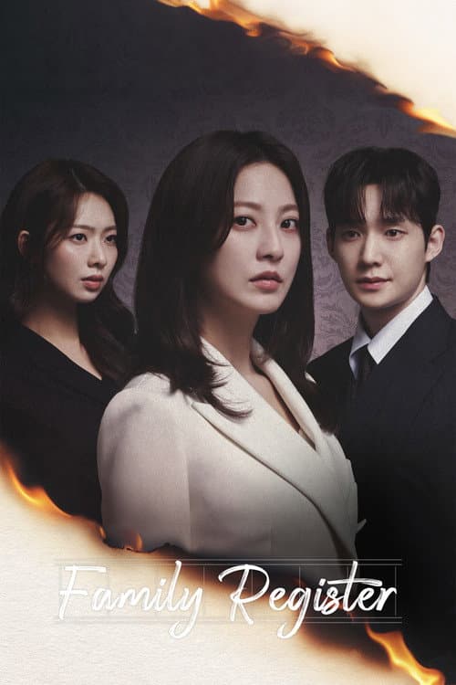 Family Register (2026) poster