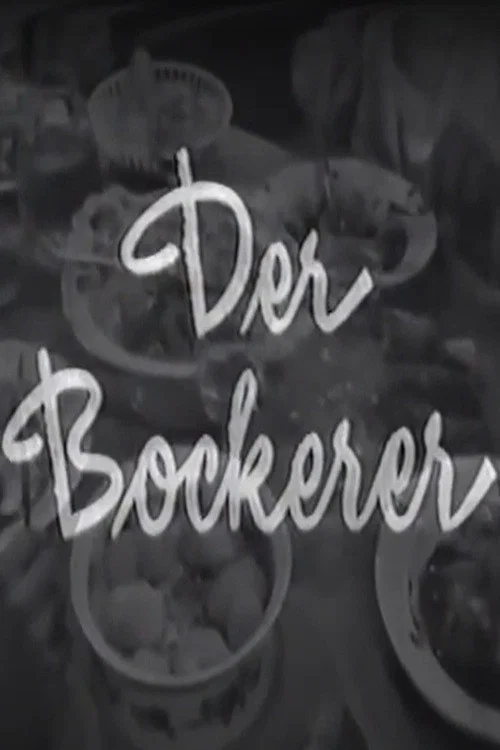 Der Bockerer poster