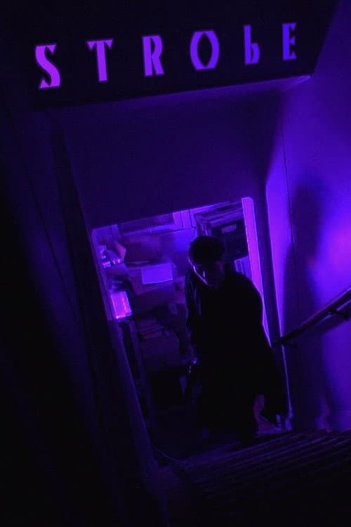 Strobe (2025) poster