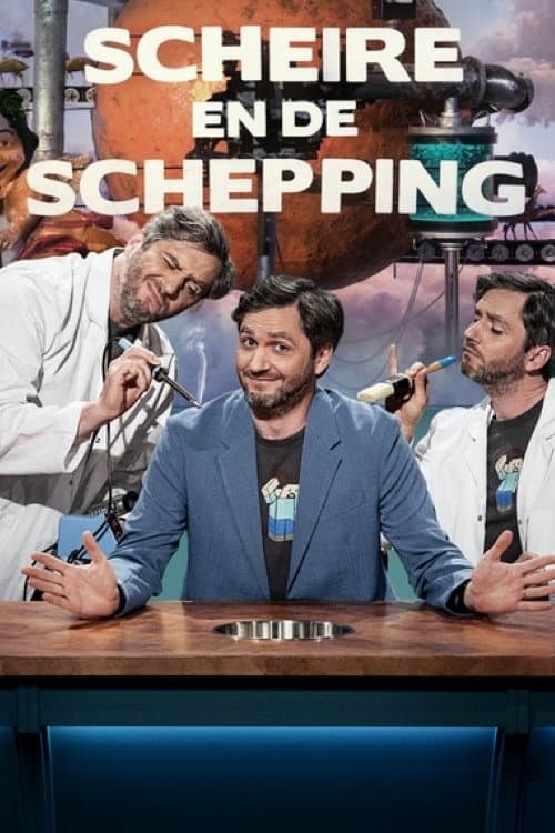 Scheire and the Creation (2012) poster
