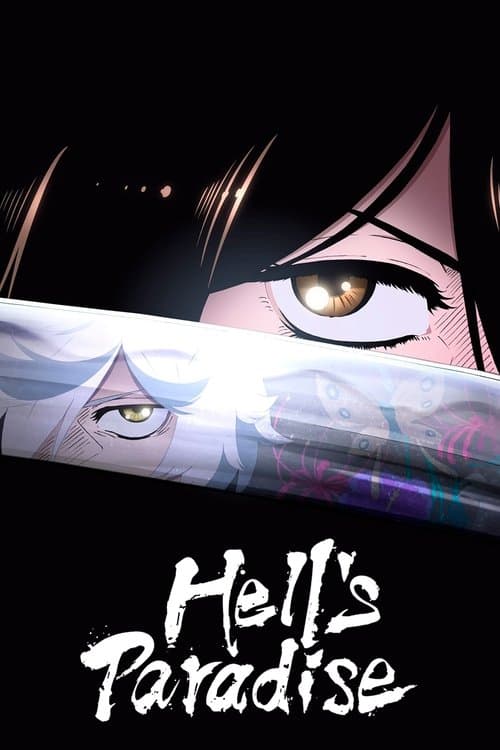 Hell's Paradise (2023) poster
