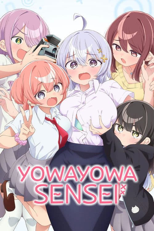 Yowayowa Sensei (2026) poster
