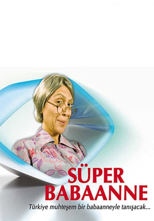 Süper Babaanne (2008) poster