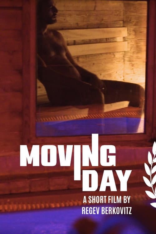 Moving Day (2019) poster