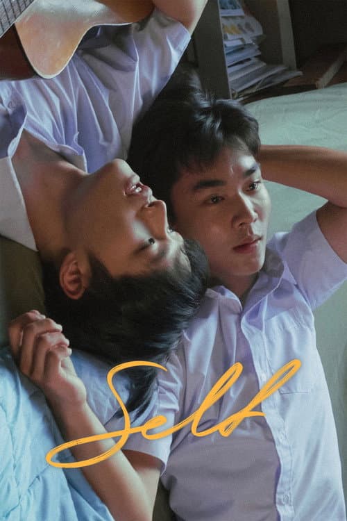 Self poster