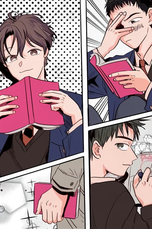 Someone Else's BL Cartoon (2018) poster