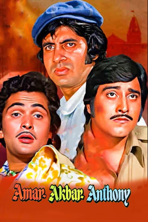 Amar Akbar Anthony (1977) poster