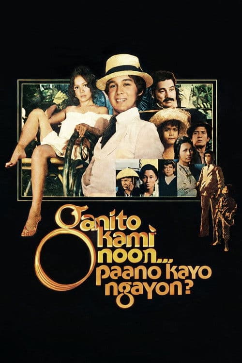 As We Were (1976) poster