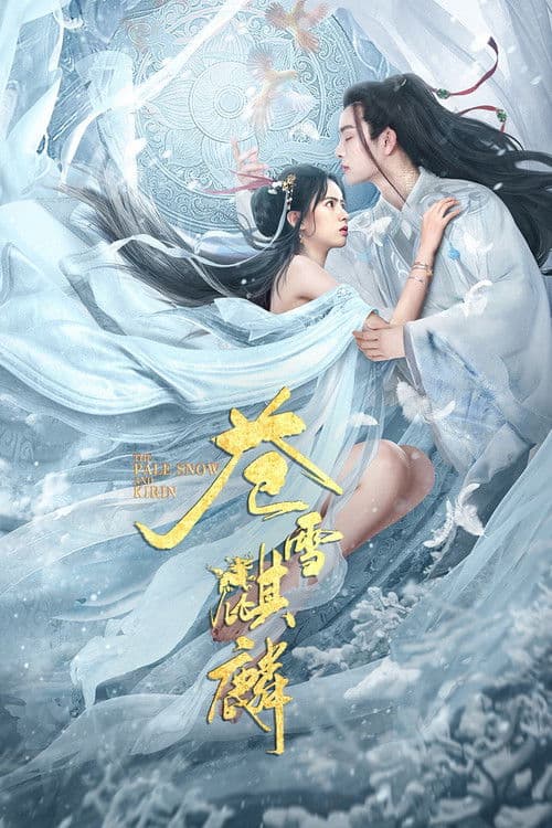 The Pale Snow and Kirin (2026) poster