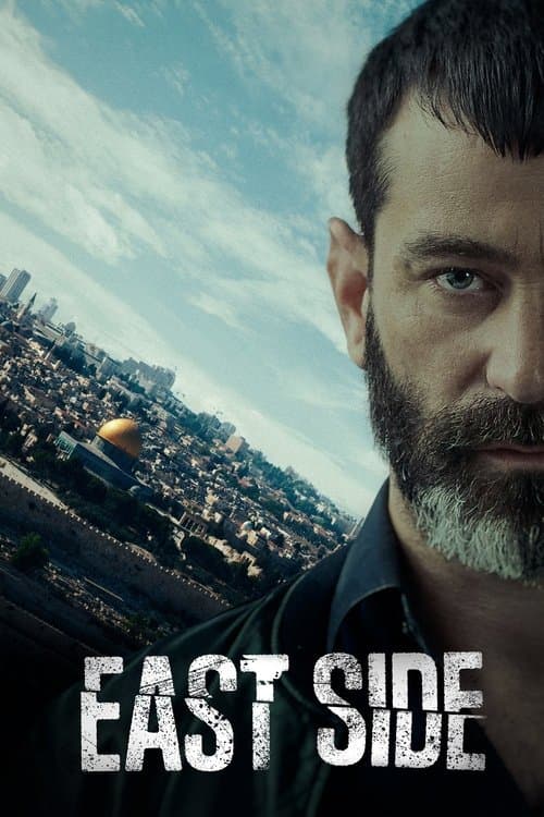 East Side (2023) poster