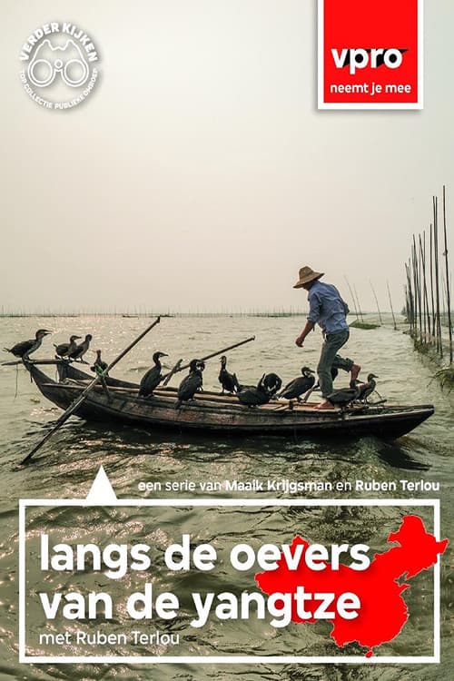 Along the Banks of the Yangtze poster
