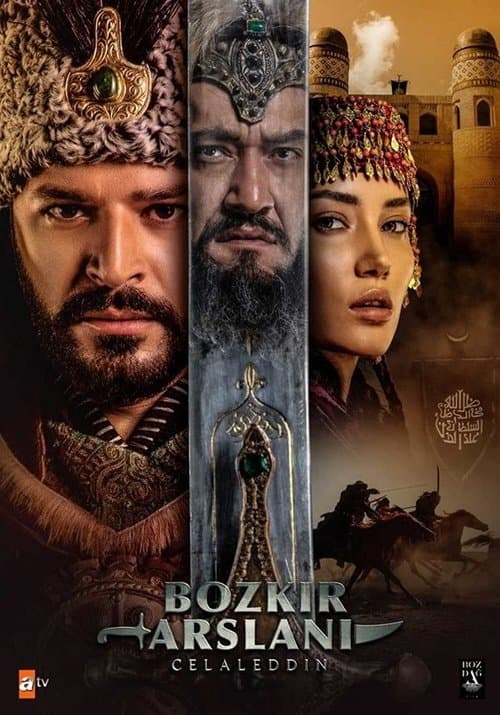 Mendirman Jaloliddin (2021) poster