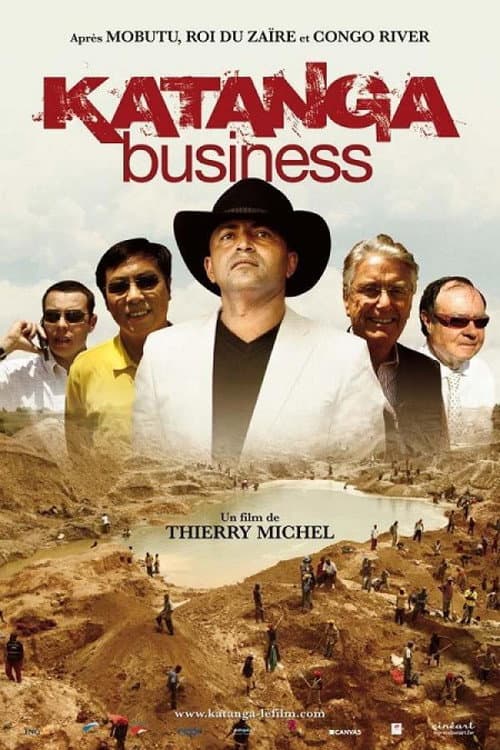 Katanga Business (2009) poster