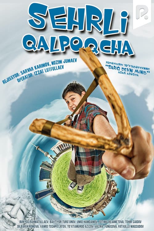 Sehrli Qalpoqcha (2008) poster