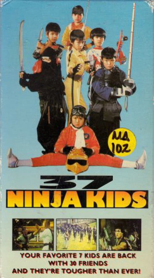 36 Super Kids (1982) poster