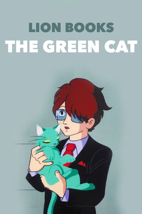 The Green Cat (1983) poster