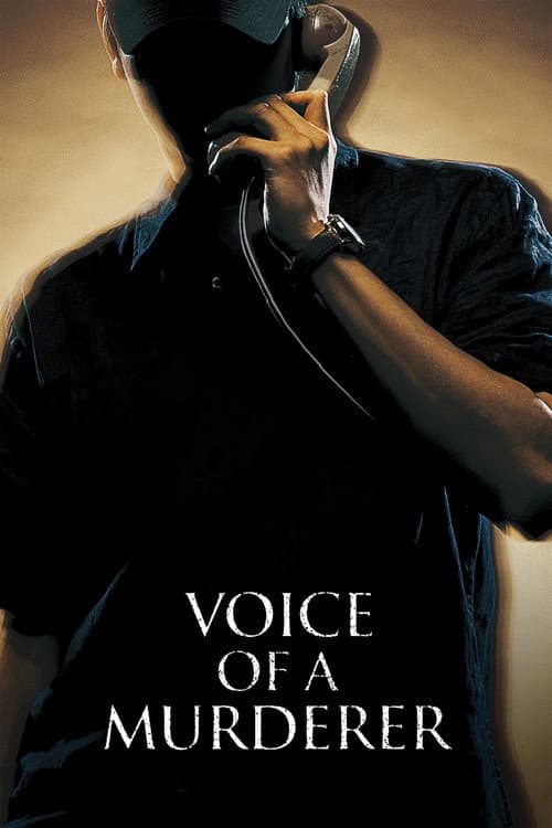 Voice of a Murderer (2007) poster