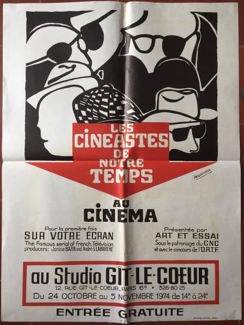 Cinéastes de notre temps poster