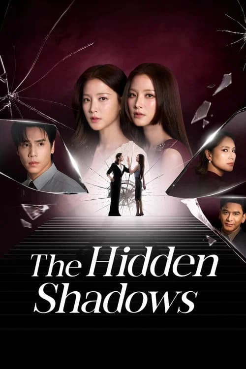 The Hidden Shadows (2026) poster