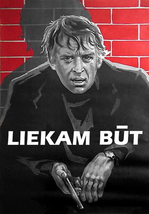 To Be Unwanted (1977) poster