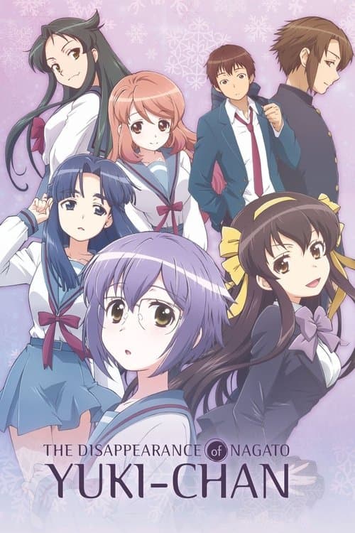 The Disappearance of Nagato Yuki-chan (2015) poster