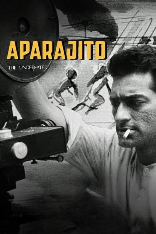 Aparajito (2022) poster