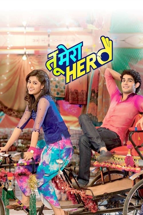 Tu Mera Hero (2014) poster
