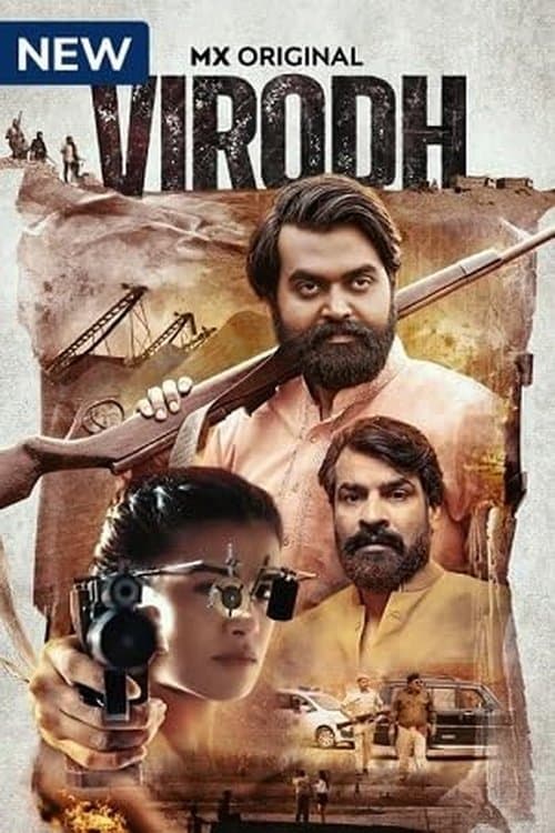 Virodh (2023) poster
